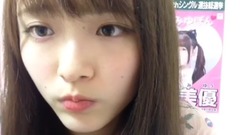 AKB48 - SHOWROOM 大森美優