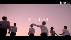 防弹少年团出道四周年预热