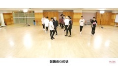 Don't Wanna Cry(Rearview Ver.)