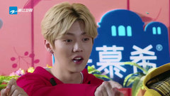 鹿晗 - 超级海鲜盛宴来喽!集体变身吃货吃不停