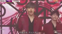 Black Out & 桃源境