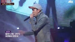 Untouchable,Sleepy(Untouchable) - Poker Face