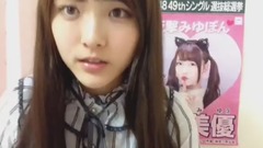 AKB48 - SHOWROOM 大森美优