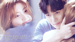 池昌旭 - 星晴 池昌旭 & 南志铉