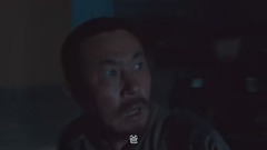 影视原声 - 极速看懂白鹿原16期