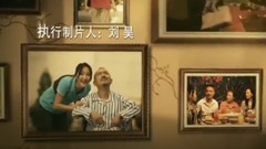 影视原声 - 电视剧《儿女的战争》片头曲