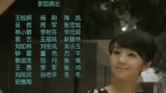 影视原声 - 儿女情长