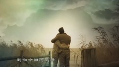 影视原声 - 你是每一个明天