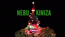 Nebu Kiniza - Lit (Audio)