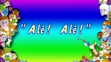 Aline Barros - Alê! Alê!