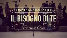 Daniele Silvestri - Il bisogno di te (Videoclip)