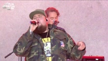 Rag 'N' Bone Man - Rag 'N' Bone Man - Human - Summertime Ball 现场版2017