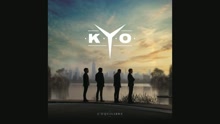 Kyo - Les vents contraires (audio) (Still/Pseudo Video)