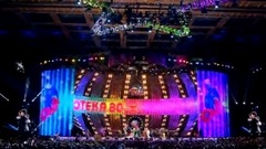 Дискотека 80-х Top 20 (2013)