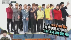 下周预告 - 一周的偶像 17/06/14