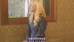 脸红的思春期 - 能成为陌生人吗(We Loved)