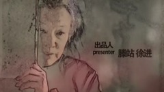 影视原声 - 电视剧《大地情深》片头曲