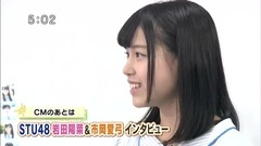 STU48 - 熱血テレビ STU48 初ライブ&インタビュー