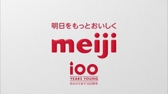 乃木坂46 - しまるボトルシリーズ好評発売中! 乃木坂46"ゆったり,飲も."篇 15秒