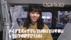 乃木坂46 - ノンノ2月号 西野七瀬が思う"モテる職業"は?