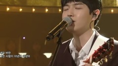 韩国综艺,金在焕(WANNA ONE),WANNA·ONE - 对不起