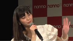 乃木坂46 - ノンノ創刊45周年イベントファイナルIn TOKYO