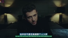 Charlie Puth - Attention