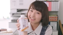 乃木坂46 - 話題のCM あ!間接キス! 乃木坂46 伊藤万理華 しまるボトルシリーズ