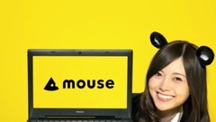 乃木坂46 - 乃木坂46"白石麻衣_ビジネスパソコン"篇 6秒 _ マウスコンピューター