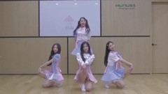 ELRIS - We, First
