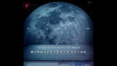 So Far Away  (SUGA&JIN&JK)