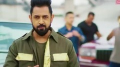 Bohemia - Car Nachdi