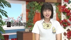 AKB48,HKT48 - テレビ西日本 AKB48総選挙CM HKT48 朝長美桜
