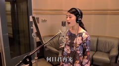 影视原声 - 映画「いつまた、君と ~何日君再来~」PV