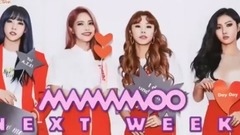 下周回归 - KBS音乐银行现场版 17/06/16