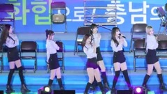 GFriend - 你还有我