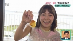 AKB48,渡边麻友 - 渡辺麻友 指原莉乃 松井珠理奈 荻野由佳 沖縄から生出演