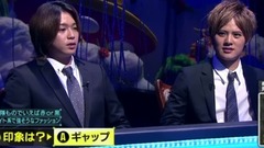 いただきハイジャンプ