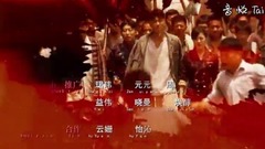 影视原声 - 电视剧<怒火英雄>片头曲