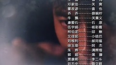 影视原声 - 寂寞英雄