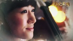 影视原声 - 寂寞英雄