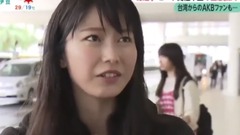 AKB48 - みんなのニュース 総選挙 ビーチ開催中止で困惑拡大