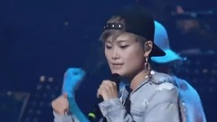 李宇春 - 野蛮生长