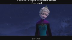 影视原声 - Let it go