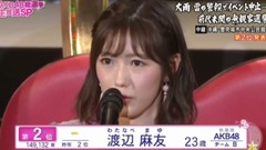 AKB48 - 第9回AKB48选拔总选举—2名 渡边麻友