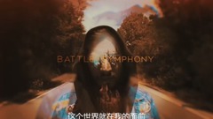 Linkin Park - Battle Symphony