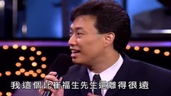 你我相逢&离别的公用电话&忧愁的牡丹&秋雨彼一暝