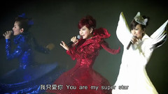 S.H.E - SuperStar