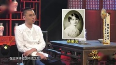 影视原声 - 原来如此33