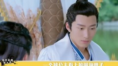 影视原声 - 极速看懂楚乔传03期